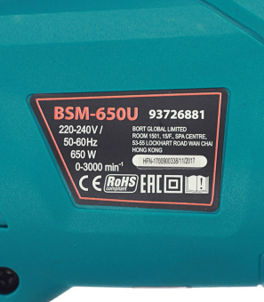 Дрель ударная Bort BSM-650U (93726881) 650 Вт