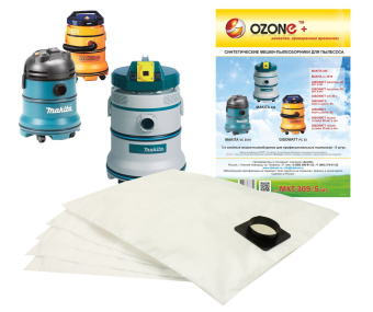 Мешок для пылесоса OZONE (MXT-309/5) 36 л синтетическая ткань (5 шт.)