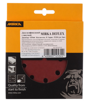 Диск шлифовальный Mirka Deflex d125 мм P320 на липучку перфорированный (5 шт.)