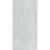Плитка облицовочная Нефрит Карен серая 400x200x8 мм (15 шт.=1,2 кв.м)