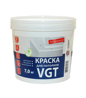 Краска водно-дисперсионная для потолка VGT Белоснежная 7 кг