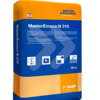 Выравнивающая смесь MasterEmaco N 310