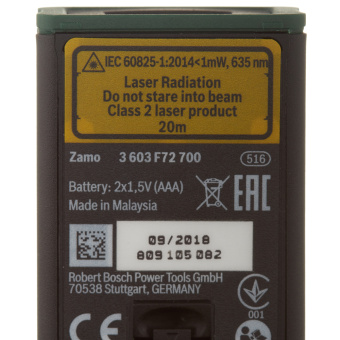 Дальномер лазерный Bosch Zamo III SET (603672701) 20 м