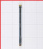 Дюбель рамный металлический MRD 10x152 мм (100 шт.)