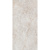 Плитка облицовочная Нефрит Дженни бежевая 400x200x8 мм (15 шт.=1,2 кв.м)