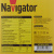 Фонарь Navigator прожектор аккумуляторный 3Вт ручной