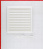 Вентиляционная решетка пластиковая Вентс 186х186 мм регулируемая