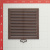 Решетка вентиляционная вытяжная АБС 194х194 коричневая