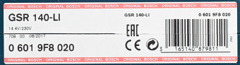Дрель-шуруповерт аккумуляторная Bosch GSR 140-LI (06019F8020) 14,4В 2х1,5Ач Li-Ion