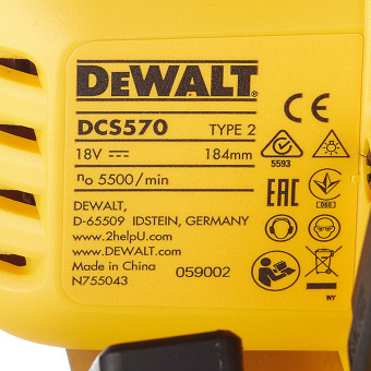Пила дисковая аккумуляторная DeWalt DCS570N-XJ 18В Li-Ion 184 мм без АКБ и ЗУ