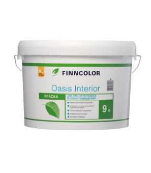Краска водно-дисперсионная интерьерная Finncolor Oasis Interior белая основа А 9 л