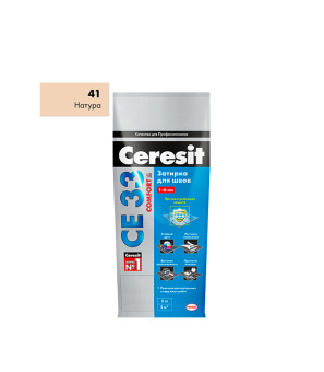 Затирка Ceresit СЕ 33 41 натура 2 кг