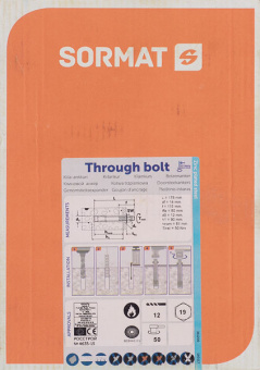 Анкер клиновой Sormat для бетона 12х178/80 мм (20 шт.)