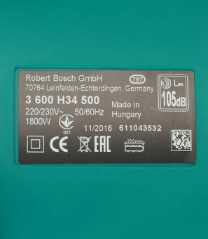 Электропила цепная Bosch AKE 35 S (600834500) 1800 Вт 14" шаг 3/8" паз 1,1 мм 52 звена