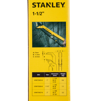 Ключ трубный Stanley 90 градусов 1-1/2"