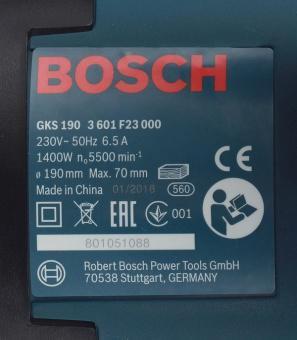 Пила дисковая электрическая Bosch GKS 190 (601623000) 1400 Вт 190 мм