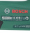 Скобозабивной пистолет аккумуляторный Bosch PTK 3.6 LI (603968120) 3,6В 1,3Ач Li-Ion