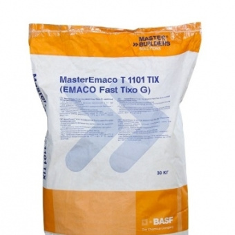 Ремонтная смесь MasterEmaco T 1101 TIX (Emaco Fast Tixo G)