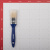 Кисть плоская Beorol смешанная щетина пластиковая ручка 30 мм