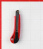 Нож с ломающимся лезвием 18 мм пластиковый корпус