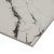 Керамогранит Евро-Керамика Сплит белый 600х600х10 мм (4 шт.=1,44 кв.м)