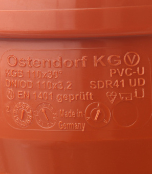 Отвод Ostendorf d110 мм 30° пластиковый для наружной канализации