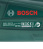 Пила сабельная электрическая Bosch PSA 700 E (06033A7020) 710 Вт