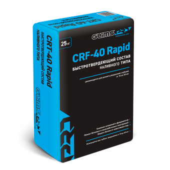Ремонтный состав GLIMS®PRO CRF-40 Rapid
