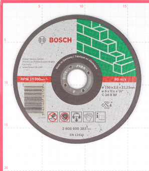 Круг отрезной по камню Bosch (02608600383) 150х22х2,5 мм