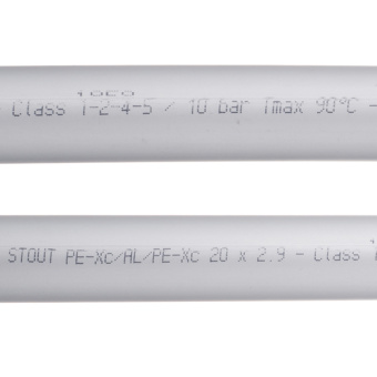 Труба из сшитого полиэтилена PE-Xc/Al/PE-Xc Stout (SPS-0001-002029) 20 х 2,9 мм стабильная PN10 серая