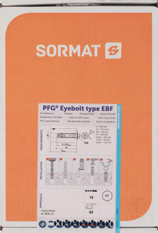 Анкер с петлей Sormat для бетона 10x60 мм (10 шт.)