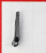 Нож с ломающимся лезвием 18 мм стальной корпус