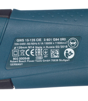 Шлифмашина угловая электрическая Bosch GWS 13-125 CIE (06017940R2) 1300 Вт d125 мм