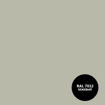 Эмаль для пола Dali гладкая глянцевая бежевый RAL 7032 9 л