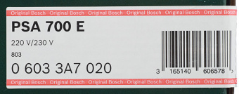Пила сабельная электрическая Bosch PSA 700 E (06033A7020) 710 Вт