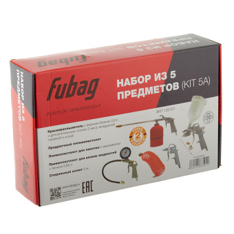 Набор пневмоинструмента Fubag (120101)