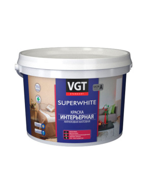 Краска водно-дисперсионная интерьерная VGT Super white белая основа А 2 л/3 кг