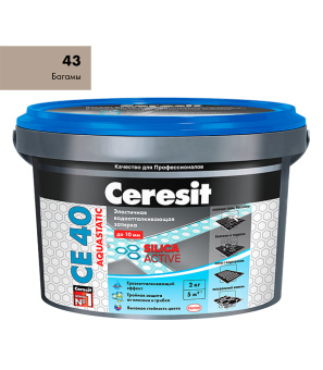 Затирка Ceresit СЕ 40 aquastatic 43 багама бежевая 2 кг