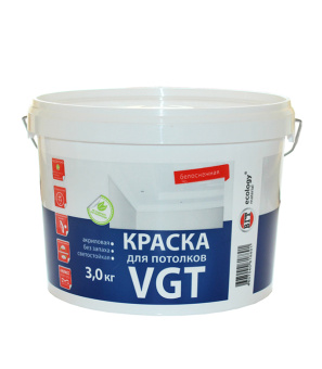 Краска водно-дисперсионная для потолка VGT Белоснежная 3 кг